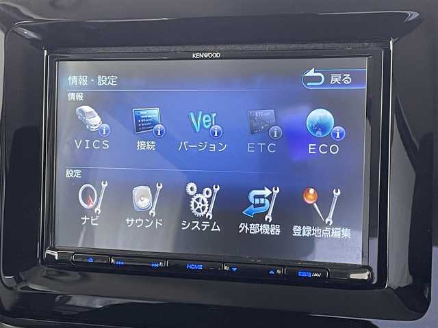 スズキ ワゴンＲ スマイル HYBRID S 長崎県 2022(令4)年 2.8万km ピュアホワイトP 8インチナビ/BLuetooth/ドライブレコーダー/ETS搭載/純正８インチナビ/運転席シートヒーター/オートハイビーム/純正ホイール/純正フロアマット/スマートキー/プッシュスタート/両側ワンタッチパワースライドドア