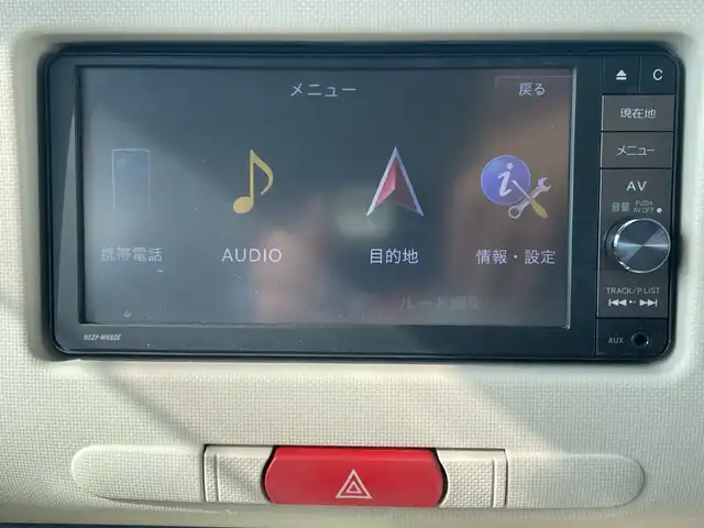 ダイハツ ミラ ココア X 神奈川県 2016(平28)年 2.9万km プラムブラウンクリスタルマイカ 純正ＳＤナビ　Bluetooth/CD/DVD/iPod/フルセグＴＶ　/バックカメラ　/後方コーナーセンサー　/純正フロアマット　/オートライト　/スマートキー　/ベンチシート　/ドアバイザー　/ハロゲンヘッドライト　/盗難防止装置　/アイドリングストップ