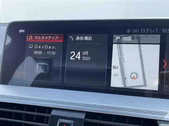 ＢＭＷ Ｘ３ xDrive20d Mスポーツ 東京都 2018(平30)年 4.8万km アルピンホワイトⅢ 純正ナビ/フルセグTV/CD/DVD再生/Bluetooth接続/全周囲モニター/ワンオーナー/スマートキー/プッシュスタート/パドルシフト/アダプティブクルーズコントロール/ETC/電動パワーシート/シートヒーター/ハーフレザーシート/パワーゲート/純正LEDヘッドライト/オートライト/オートハイビーム/ヘッドアップディスプレイ/ディスプレイキー/ワイヤレス充電