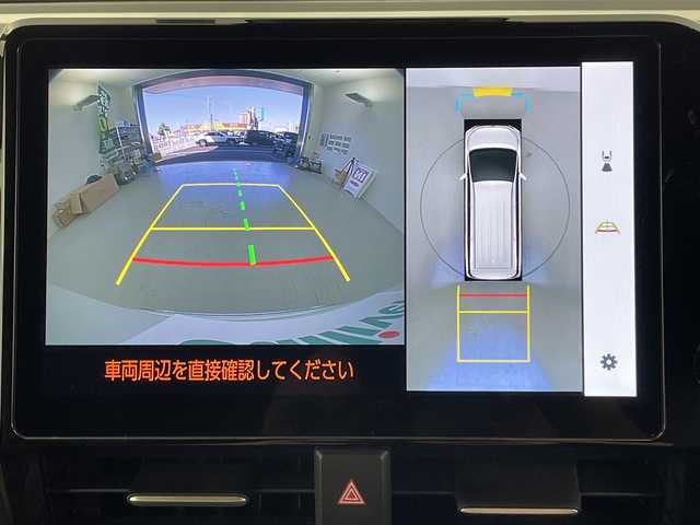 トヨタ ヴォクシー ハイブリッド S－Z 愛知県 2022(令4)年 2.1万km ホワイトパールクリスタルシャイン 純正ディスプレイオーディオ/・Bluetooth接続/・フルセグ/・AppleCarplay/AndroidAuto/・CD/快適利便パッケージ（Ｈｉｇｈ）/・ハンズフリーデュアルパワースライドドア（挟み込み防止機能付）/・パワーバックドア（挟み込み防止機能/停止位置メモリー機能/パワーバックドアスイッチ〈車両サイド〉付）/・ステアリングヒーター/・キャプテンシート/パノラミックビューモニター/ビルトインＥＴＣ2.0/前後型ドライブレコーダー/前席、２列目シートヒーター/トヨタセーフティセンス/・プリクラッシュセーフティ/・レーダークルーズコントロール/・RCTA（リアクロストラフィックディテクション）/・踏み間違い防止/・レーンキープアシスト/パーキングアシスト/LEDオートライト/オートハイビーム/100V充電/前後コーナーセンサー/純正フロアマット/純正アルミホイール/モデリスタフルエアロ
