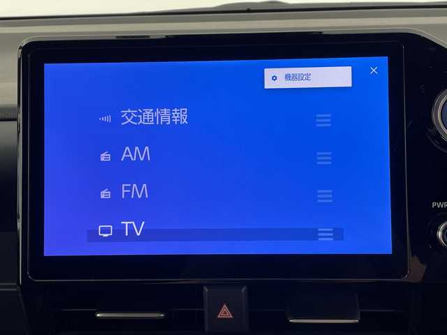 トヨタ ヴォクシー ハイブリッド S－Z 愛知県 2022(令4)年 2.1万km ホワイトパールクリスタルシャイン 純正ディスプレイオーディオ/・Bluetooth接続/・フルセグ/・AppleCarplay/AndroidAuto/・CD/快適利便パッケージ（Ｈｉｇｈ）/・ハンズフリーデュアルパワースライドドア（挟み込み防止機能付）/・パワーバックドア（挟み込み防止機能/停止位置メモリー機能/パワーバックドアスイッチ〈車両サイド〉付）/・ステアリングヒーター/・キャプテンシート/パノラミックビューモニター/ビルトインＥＴＣ2.0/前後型ドライブレコーダー/前席、２列目シートヒーター/トヨタセーフティセンス/・プリクラッシュセーフティ/・レーダークルーズコントロール/・RCTA（リアクロストラフィックディテクション）/・踏み間違い防止/・レーンキープアシスト/パーキングアシスト/LEDオートライト/オートハイビーム/100V充電/前後コーナーセンサー/純正フロアマット/純正アルミホイール/モデリスタフルエアロ
