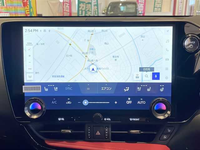 レクサス ＮＸ 350h Fスポーツ 福井県 2023(令5)年 0.4万km マダーレッド 禁煙車/ワンオーナー/パノラマルーフ/マークレビンソン/純正14インチコネクティッドナビ/フルセグTV/BT/CD/DVD/USB/パノラミックビューモニター/セーフティシステム/・プリクラッシュセーフティ/・レーダークルーズコントロール/・レーントレーシングアシスト/・アダプティブハイビームシステム	/・ロードサインアシスト/・プロアクティブドライビングアシスト/・クリアランスソナー/・ブラインドスポットモニター/ITS CONNETCT/ETC2.0/前後ドライブレコーダー/デジタルインナーミラー/置くだけ充電/カラーヘッドアップディスプレイ/フレアレッド本革スポーツシート/運転席・助手席ベンチレーション機能/本革ステアリング(パドルシフト付)/ステアリングヒーター/全席シートヒーター/前席エアシート/後席6：4分割可倒式シート(電動格納機能付)/パワーバックドア/3眼LEDヘッドライト/純正20インチアルミホイール/F SPORTオレンジブレーキキャリパー/スカッフイルミネーション/リアバンパーステップガード/ロングラゲージマット/純正バブボルト・ロックナット