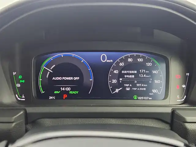 ホンダ ステップワゴン スパーダ eHEV 愛知県 2024(令6)年 2.6万km クリスタルブラックパール 純正11.4インチナビ/・フルセグTV/CD/DVD/Bluetooth/CarPlay/マルチビューカメラ/ビルドインETC/フリップダウンモニター/ドライブレコーダー/ホンダセンシング/・衝突軽減ブレーキ/・アダプティブクルーズコントロール/・車線逸脱支援システム/・アダプティブハイビームアシスト/・ブラインドスポットモニター/両側パワースライドドア/パワーバックドア/前席シートヒーター/パドルシフト/純正LEDヘッドライト/フォグランプ/ステアリングスイッチ/純正16インチアルミホイール