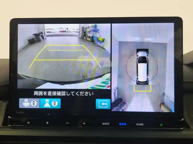 ホンダ ステップワゴン スパーダ eHEV 愛知県 2024(令6)年 2.6万km クリスタルブラックパール 純正11.4インチナビ/・フルセグTV/CD/DVD/Bluetooth/CarPlay/マルチビューカメラ/ビルドインETC/フリップダウンモニター/ドライブレコーダー/ホンダセンシング/・衝突軽減ブレーキ/・アダプティブクルーズコントロール/・車線逸脱支援システム/・アダプティブハイビームアシスト/・ブラインドスポットモニター/両側パワースライドドア/パワーバックドア/前席シートヒーター/パドルシフト/純正LEDヘッドライト/フォグランプ/ステアリングスイッチ/純正16インチアルミホイール