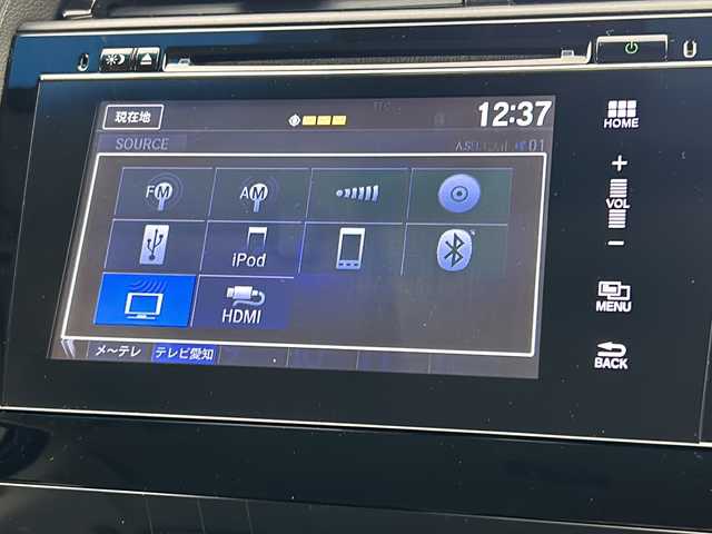 ホンダ シャトル ハイブリッド Z ホンダセンシング 宮城県 2020(令2)年 3.1万km プラチナホワイトパール 純正ナビ/・BT接続/iPod接続/MT付AT/パドルシフト/純正装備品/・16インチAW/・フロアマット/・LEDヘッドライト/ホンダセンシング/・衝突軽減ブレーキ/・歩行者事故低減ステアリング/・アダプティブクルーズコントロール/・路外逸脱抑制機能/バックカメラ/ビルトインETC/革巻きステアリング