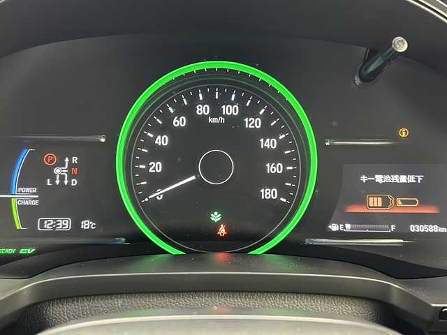 ホンダ シャトル ハイブリッド Z ホンダセンシング 宮城県 2020(令2)年 3.1万km プラチナホワイトパール 純正ナビ/・BT接続/iPod接続/MT付AT/パドルシフト/純正装備品/・16インチAW/・フロアマット/・LEDヘッドライト/ホンダセンシング/・衝突軽減ブレーキ/・歩行者事故低減ステアリング/・アダプティブクルーズコントロール/・路外逸脱抑制機能/バックカメラ/ビルトインETC/革巻きステアリング