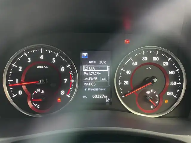 トヨタ アルファード S タイプゴールド 鹿児島県 2020(令2)年 6.1万km ホワイトパールクリスタルシャイン 禁煙車/トヨタセーフティセンス/・プリクラッシュセーフティ/・歩行者検知機能付衝突回避支援タイプ/・レーントレーシングアシスト/・レーダークルーズコントロール（全車速追従機能付）/・ロードサインアシスト/純正ナビ機能付きディスプレイオーディオ/バックカメラ/両側パワースライドドア/ETC/横滑り防止機能/3眼LEDヘッドライト/オートライト/オートマチックハイビーム/純正フロアマット/100V充電