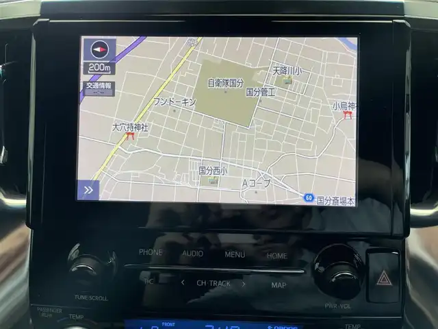 トヨタ アルファード S タイプゴールド 鹿児島県 2020(令2)年 6.1万km ホワイトパールクリスタルシャイン 禁煙車/トヨタセーフティセンス/・プリクラッシュセーフティ/・歩行者検知機能付衝突回避支援タイプ/・レーントレーシングアシスト/・レーダークルーズコントロール（全車速追従機能付）/・ロードサインアシスト/純正ナビ機能付きディスプレイオーディオ/バックカメラ/両側パワースライドドア/ETC/横滑り防止機能/3眼LEDヘッドライト/オートライト/オートマチックハイビーム/純正フロアマット/100V充電