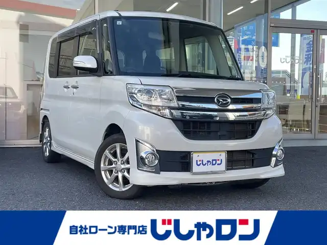ダイハツ タント カスタム X 岐阜県 2015(平27)年 9.3万km パールホワイトⅢ (株)IDOMが運営する【じしゃロン多治見店】の自社ローン専用車両になります。こちらは現金またはオートローンご利用時の価格です。自社ローンご希望の方は別途その旨お申付け下さい。/純正ナビ/（Bluetooth・CD・DVD・USB・フルセグTV）/バックカメラ/ETC/プッシュスタート/片側パワースライドドア/LED/アイドリングストップ