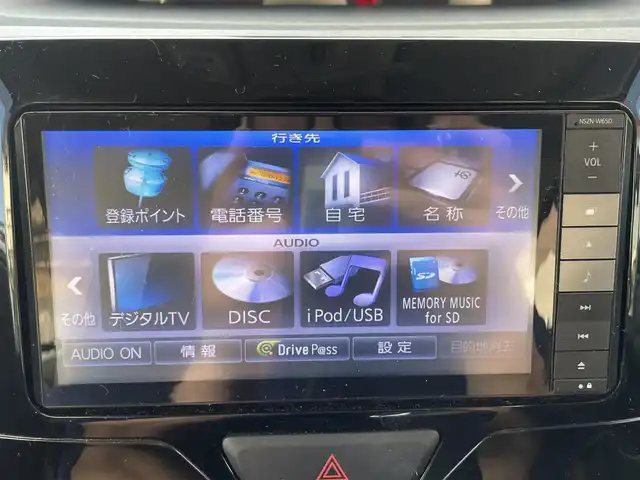 ダイハツ タント カスタム X 岐阜県 2015(平27)年 9.3万km パールホワイトⅢ (株)IDOMが運営する【じしゃロン多治見店】の自社ローン専用車両になります。こちらは現金またはオートローンご利用時の価格です。自社ローンご希望の方は別途その旨お申付け下さい。/純正ナビ/（Bluetooth・CD・DVD・USB・フルセグTV）/バックカメラ/ETC/プッシュスタート/片側パワースライドドア/LED/アイドリングストップ