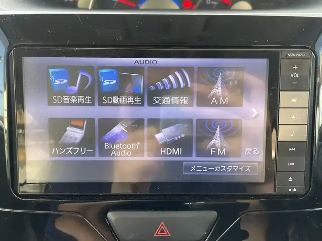 ダイハツ タント カスタム X 岐阜県 2015(平27)年 9.3万km パールホワイトⅢ (株)IDOMが運営する【じしゃロン多治見店】の自社ローン専用車両になります。こちらは現金またはオートローンご利用時の価格です。自社ローンご希望の方は別途その旨お申付け下さい。/純正ナビ/（Bluetooth・CD・DVD・USB・フルセグTV）/バックカメラ/ETC/プッシュスタート/片側パワースライドドア/LED/アイドリングストップ