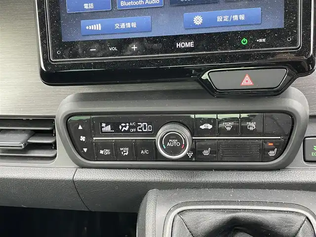 ホンダ Ｎ ＯＮＥ RS 千葉県 2024(令6)年 1.3万km メテオロイドグレーメタリック 6MT/ホンダセンシング/・衝突軽減ブレーキ/レーンキープアシスト/・レーダークルーズコントロール/オートハイビーム/・標識認識/コーナーセンサー(後)/純正ディスプレイオーディオ/・BT/HDMI/USB/カープレイ/バックカメラ/ステアリングスイッチ/ETC/ハーフレザーシート(ラックススエード)/シートヒーター(D/N席)/電動パーキングブレーキ/ブレーキホールド/LEDヘッドライト/オートライト/フォグライト/スマートキー/プッシュスタート/モデューロ15インチAW/無限シフトノブ/社外マフラー/カロッツェリアツィーター/追加メーター/純正フロアマット