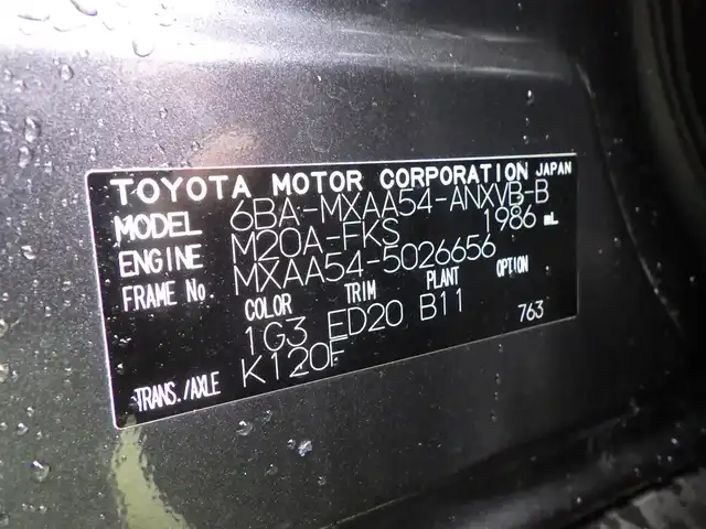 トヨタ ＲＡＶ４ アドベンチャー オフロードPKG 千葉県 2021(令3)年 3.6万km グレーメタリック Toyota Safety Sense/・プリクラッシュセーフティ/・レーンディパーチャーアラート/・オートハイビーム/・レーダークルーズコントロール/・ブラインドスポットモニター/ディスプレイオーディオ/【Bluetooth接続】/パノラミックビューモニター/ドライブレコーダー/運転席パワーシート/前席エアシート/シートヒーター/革巻きステアリング/ステアリングスイッチ/ステアリングヒーター/ETC/LEDヘッドライト/フォグライト/ウインカーミラー/クリアランスソナー/TRDマッドフラップ/純正18インチアルミホイル/サイド/カーテンエアバッグ/スマートキー