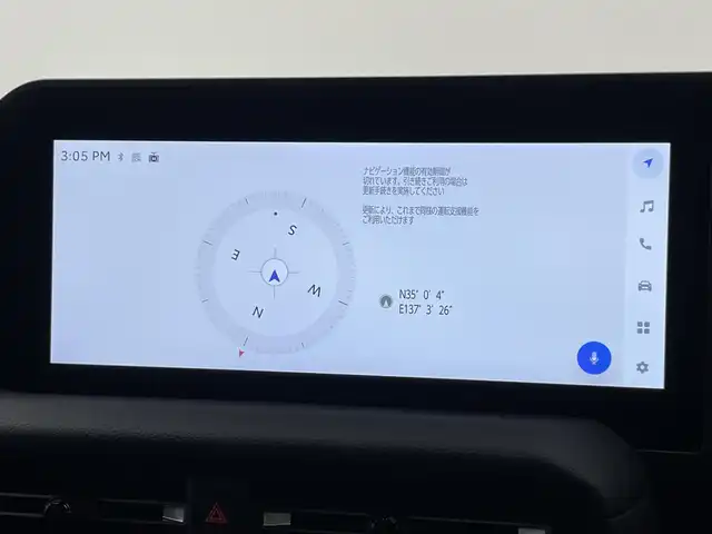 トヨタ ランドクルーザー ２５０ VX 愛知県 2024(令6)年 2.9万km アバンギャルドブロンズメタリック 純正１２．３インチディスプレイオーディオ/トヨタチームメイト　/丸目ヘッドライト　/モデリスタＰＫＧ　/シグネチャーイルミブレード　/モデリスタオーバーフェンダー　/リアバンパーステップガード/トヨタセーフティセンス/デジタルインナーミラー/アラウンドビューモニター/ムーンルーフ/ブラインドスポットモニター/HDMI/ステアリングヒーター/レーダークルーズコントロール/黒革シート/パワーシート/パワーバックドア/シートヒーター/エアシート/フルセグTV/前後ドライブレコーダー/ETC2.0/純正アルミホイール/純正フロアマット/LEDオートライト/フォグランプ/Miracast/衝突被害軽減ブレーキ