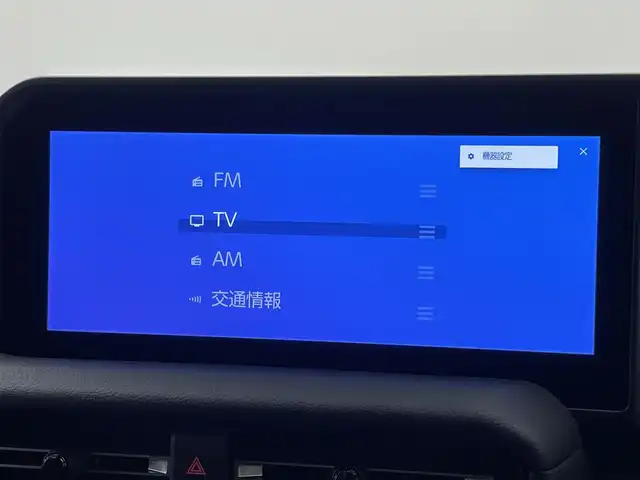 トヨタ ランドクルーザー ２５０ VX 愛知県 2024(令6)年 2.9万km アバンギャルドブロンズメタリック 純正１２．３インチディスプレイオーディオ/トヨタチームメイト　/丸目ヘッドライト　/モデリスタＰＫＧ　/シグネチャーイルミブレード　/モデリスタオーバーフェンダー　/リアバンパーステップガード/トヨタセーフティセンス/デジタルインナーミラー/アラウンドビューモニター/ムーンルーフ/ブラインドスポットモニター/HDMI/ステアリングヒーター/レーダークルーズコントロール/黒革シート/パワーシート/パワーバックドア/シートヒーター/エアシート/フルセグTV/前後ドライブレコーダー/ETC2.0/純正アルミホイール/純正フロアマット/LEDオートライト/フォグランプ/Miracast/衝突被害軽減ブレーキ