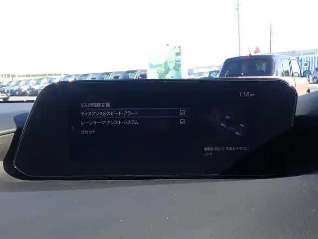 マツダ マツダ３セダン 20S プロアクティブ 千葉県 2019(令1)年 1.5万km マシーングレープレミアムM スマートブレーキサポート/ブラインドスポットモニタリング/レーンキープ・アシスト・システム/アクティブ・ドライビング・ディスプレイ/純正SDナビ/地デジTV/【DVD/CD再生機能　Bluetooth接続】/【Apple CarPlay　Android Auto対応】/バックカメラ/革巻きステアリング/ステアリングヒーター/ステアリングスイッチ/運転席パワーシート/前席シートヒーター/ETC/LEDヘッドライト/ウインカーミラー/コーナーセンサー/純正18インチアルミホイル/サイド/カーテンエアバッグ/アドバンストキーレスエントリー