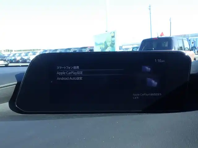 マツダ マツダ３セダン 20S プロアクティブ 千葉県 2019(令1)年 1.5万km マシーングレープレミアムM スマートブレーキサポート/ブラインドスポットモニタリング/レーンキープ・アシスト・システム/アクティブ・ドライビング・ディスプレイ/純正SDナビ/地デジTV/【DVD/CD再生機能　Bluetooth接続】/【Apple CarPlay　Android Auto対応】/バックカメラ/革巻きステアリング/ステアリングヒーター/ステアリングスイッチ/運転席パワーシート/前席シートヒーター/ETC/LEDヘッドライト/ウインカーミラー/コーナーセンサー/純正18インチアルミホイル/サイド/カーテンエアバッグ/アドバンストキーレスエントリー