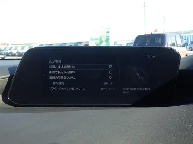 マツダ マツダ３セダン 20S プロアクティブ 千葉県 2019(令1)年 1.5万km マシーングレープレミアムM スマートブレーキサポート/ブラインドスポットモニタリング/レーンキープ・アシスト・システム/アクティブ・ドライビング・ディスプレイ/純正SDナビ/地デジTV/【DVD/CD再生機能　Bluetooth接続】/【Apple CarPlay　Android Auto対応】/バックカメラ/革巻きステアリング/ステアリングヒーター/ステアリングスイッチ/運転席パワーシート/前席シートヒーター/ETC/LEDヘッドライト/ウインカーミラー/コーナーセンサー/純正18インチアルミホイル/サイド/カーテンエアバッグ/アドバンストキーレスエントリー