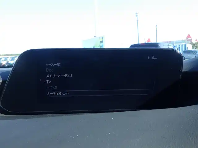 マツダ マツダ３セダン 20S プロアクティブ 千葉県 2019(令1)年 1.5万km マシーングレープレミアムM スマートブレーキサポート/ブラインドスポットモニタリング/レーンキープ・アシスト・システム/アクティブ・ドライビング・ディスプレイ/純正SDナビ/地デジTV/【DVD/CD再生機能　Bluetooth接続】/【Apple CarPlay　Android Auto対応】/バックカメラ/革巻きステアリング/ステアリングヒーター/ステアリングスイッチ/運転席パワーシート/前席シートヒーター/ETC/LEDヘッドライト/ウインカーミラー/コーナーセンサー/純正18インチアルミホイル/サイド/カーテンエアバッグ/アドバンストキーレスエントリー