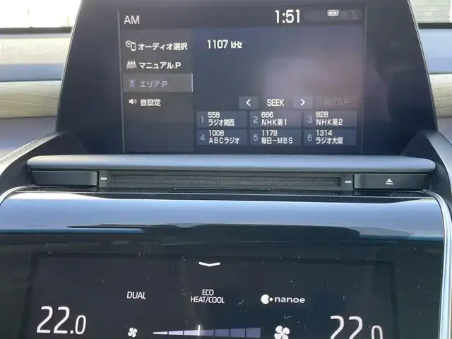 トヨタ クラウン ハイブリッド S Cパッケージ 大阪府 2019(平31)年 2.9万km シルバーM 純正ナビ　/トヨタセーフティセンス /バックカメラ　/前後ドライブレコーダー /ETC /ＨＵＤ　/ＢＳＭ /レーダークルーズコントロール /パワーシート /シートヒーター /ステアリングヒーター /パドルシフト/純正フロアマット/LEDヘッド・フォグ/純正17インチAW/スペアキー