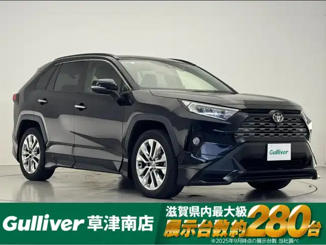 トヨタ ＲＡＶ４ G Zパッケージ 滋賀県 2021(令3)年 4万km アティチュードブラックマイカ TRDエアロ/パノラマルーフ/レザーシート/純正８型ディスプレイオーディオ/デジタルインナーミラー/シートヒーター/パワーシート/BSM/パワーバックドア/パノラミックビューモニター/追従クルーズコントロール/LEDヘッドライト/純正１９AW/ステアリングヒーター