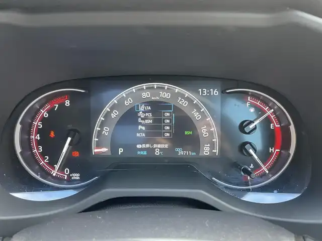 トヨタ ＲＡＶ４ G Zパッケージ 滋賀県 2021(令3)年 4万km アティチュードブラックマイカ TRDエアロ/パノラマルーフ/レザーシート/純正８型ディスプレイオーディオ/デジタルインナーミラー/シートヒーター/パワーシート/BSM/パワーバックドア/パノラミックビューモニター/追従クルーズコントロール/LEDヘッドライト/純正１９AW/ステアリングヒーター