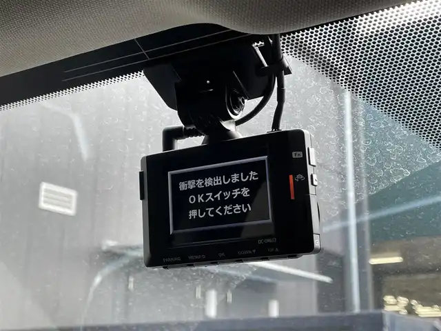 トヨタ ＲＡＶ４ G Zパッケージ 滋賀県 2021(令3)年 4万km アティチュードブラックマイカ TRDエアロ/パノラマルーフ/レザーシート/純正８型ディスプレイオーディオ/デジタルインナーミラー/シートヒーター/パワーシート/BSM/パワーバックドア/パノラミックビューモニター/追従クルーズコントロール/LEDヘッドライト/純正１９AW/ステアリングヒーター