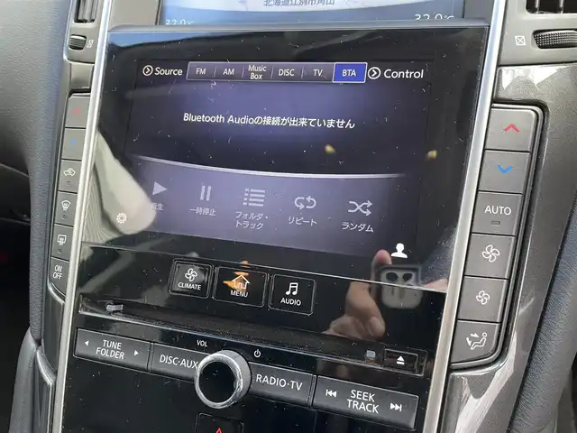 日産 スカイライン ハイブリッド 350GT FOUR 道央・札幌 2014(平26)年 12.1万km ダークメタルグレー (株)IDOMが運営する【じしゃロン札幌豊平店】の自社ローン対象車両になります。こちらは現金ご利用時の価格です。/自社ローンご希望の方は別途その旨お申付け下さい。/プッシュスタート/ハーフレザーシート/前席パワーシート/純正ナビ・フルセグTV/バックカメラ/ETC