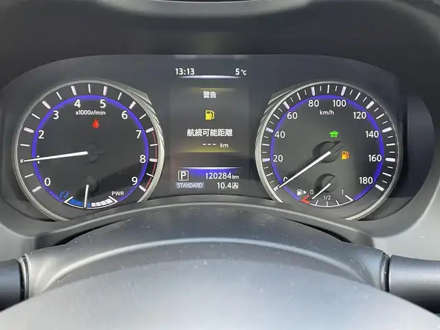 日産 スカイライン ハイブリッド 350GT FOUR 道央・札幌 2014(平26)年 12.1万km ダークメタルグレー (株)IDOMが運営する【じしゃロン札幌豊平店】の自社ローン対象車両になります。こちらは現金ご利用時の価格です。/自社ローンご希望の方は別途その旨お申付け下さい。/プッシュスタート/ハーフレザーシート/前席パワーシート/純正ナビ・フルセグTV/バックカメラ/ETC