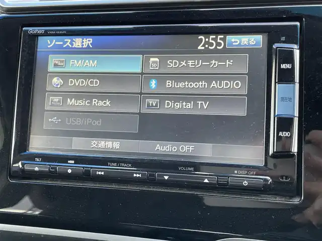 ホンダ フィット ハイブリット Lパッケージ 大阪府 2015(平27)年 6.1万km クリスタルブラックパール 純正ナビ/・Bluetooth/フルセグTV/CD/DVD/ラジオ/　MusicRsck/主要装備/・バックカメラ/・クルーズコントロール/・衝突軽減ブレーキ/・横滑り防止装置/・ハーフレザーシート/・チップアップシート/・純正ホイールキャップ/・純正フロアマット/・手動防眩ルームミラー/・LEDヘッドライト/・ドライブレコーダー前後/・ETC/・ダブルサイド+カーテンエアバック