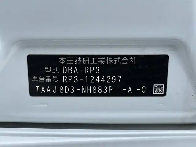 車両画像23