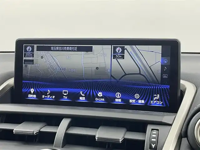 レクサス ＮＸ 300h Fスポーツ 埼玉県 2018(平30)年 2.9万km グラファイトブラックガラスフレーク 純正ナビ/（CD/DVD/Bluetooth/USB/AUX/フルセグTV）/パノラミックビューモニター/ビルトインETC2.0/前方ドラレコ/黒本革シート/前席シートヒーター/前席シートベンチレーション/前席パワーシート(シートメモリー)/ステアリングヒーター/パワーバックドア/ヘッドアップディスプレイ/BSM/3眼LEDヘッドライト/オートライト/オートハイビーム/プリクラッシュセーフティ/レーンディパーチャーアラート/レーダークルーズコントロール/クリアランスソナー/パドルシフト/電動パーキングブレーキ/オートブレーキホールド/プッシュスタート/スマートキー×２/カードキー