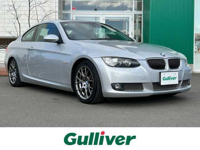 ＢＭＷ ３３５ｉ