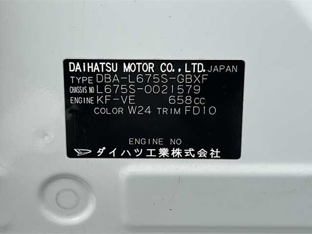 ダイハツ ミラ ココア プラスX 岐阜県 2010(平22)年 2.9万km パールホワイトⅢ 社外メモリーナビ/ワンセグTV/スマートキー/ETC/ルーフレール/フォグランプ/イモビライザー