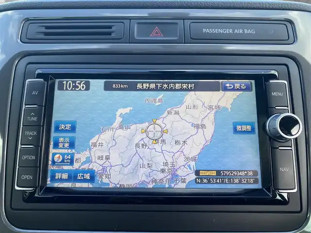 フォルクスワーゲン ティグアン TSI BMテクノ Rライン 福岡県 2013(平25)年 8.1万km 白 ・SDナビ/USB/Bluetooth/CD/DVD/・バックカメラ/・ETC/・純正18AW/・パーキングアシスト/・アイドリングストップ/・オートライト