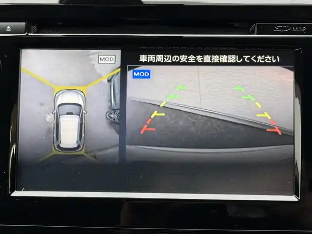 日産 エクストレイル ハイブリッド 20X エマージェンシーブレーキ 滋賀県 2015(平27)年 6.3万km ブリリアントホワイトパール 純正ナビ/　TV/CD/DVD/BT/USB/AUX/エマージェンシーブレーキ/アラウンドビューモニター/電動リアゲート/ダウンヒルアシストコントロール/ETC/LEDヘッドライト/オートライト/バックカメラ/シートヒーター(運転席/助手席)/ステアリングスイッチ/純正17インチアルミホイール/ルーフレール/スマートキー/スペアキー/前後コーナーセンサー/SRSエアバック(運転席/助手席)/左右独立温度調整機能付オートエアコン/横滑り防止装置