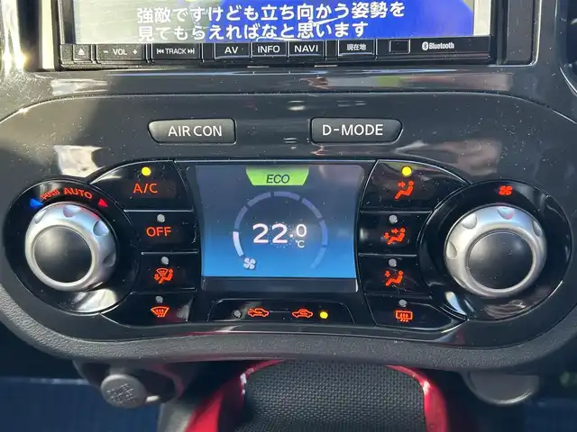 日産 ジューク