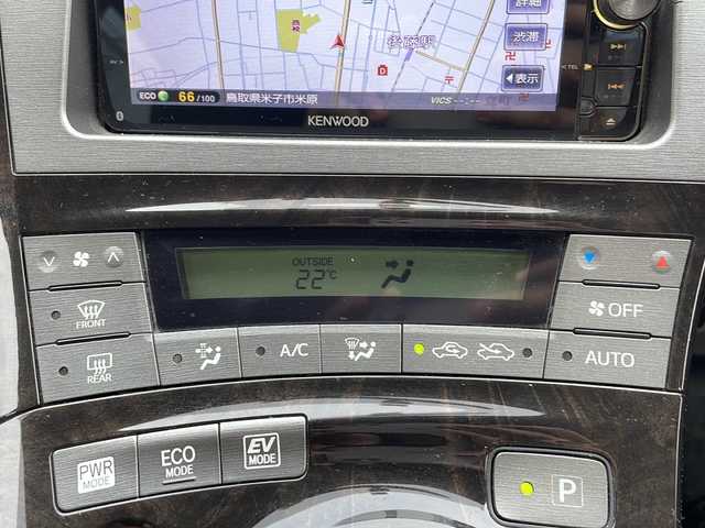 トヨタ プリウス S　マイコーデ 鳥取県 2014(平26)年 18.2万km ディープアメジストマイカメタリック スマートキー/レザーシート/木目調インパネ/社外GPSレーダー/社外メモリナビ/フルセグ・Bluetooth/バックカメラ/革巻ステアリング/オートエアコン/オートライト/キセノン/フォグ/純正AWラジアル4本積込/ビルトインETC/保証書・取説