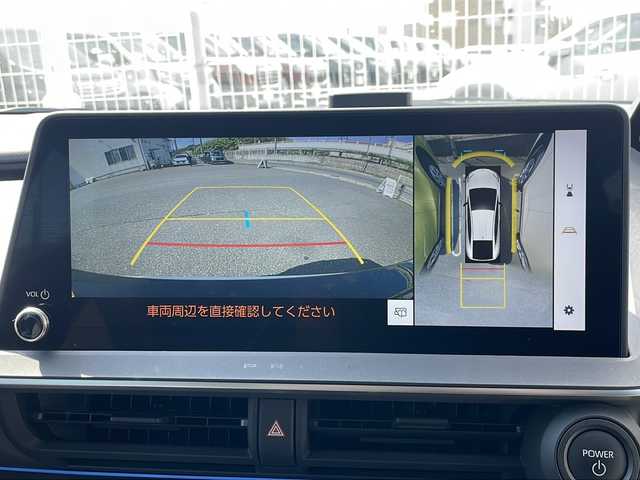 トヨタ プリウス Z 山口県 2023(令5)年 2.5万km プラチナホワイトパールマイカ 純正メモリナビ/（フルセグTV/Bluetooth/Miracast）/純正12.3型ディスプレイオーディオ/アラウンドビューモニター/クルーズコントロール/ブラインドスポットモニター/パーキングアシスト/レザーシート/シートヒーター（D/N席）/D席シートメモリ/ステアリングヒーター/パワーバックドア/ETC2.0/GRフロントスポイラー/GRテールゲートスポイラー/純正19インチアルミホイール/純正フロアマット