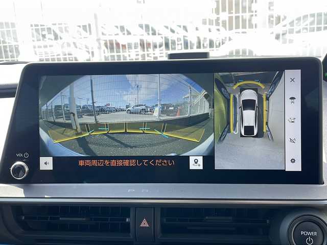 トヨタ プリウス Z 山口県 2023(令5)年 2.5万km プラチナホワイトパールマイカ 純正メモリナビ/（フルセグTV/Bluetooth/Miracast）/純正12.3型ディスプレイオーディオ/アラウンドビューモニター/クルーズコントロール/ブラインドスポットモニター/パーキングアシスト/レザーシート/シートヒーター（D/N席）/D席シートメモリ/ステアリングヒーター/パワーバックドア/ETC2.0/GRフロントスポイラー/GRテールゲートスポイラー/純正19インチアルミホイール/純正フロアマット