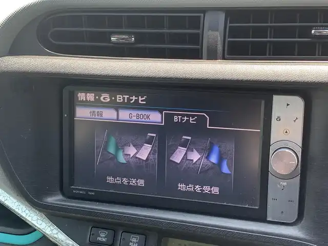 トヨタ アクア S 福井県 2012(平24)年 10.1万km ブラックマイカ (株)IDOMが運営する【じしゃロン福井店】の自社ローン専用車両になりますこちらは現金またはオートローンご利用時の価格です。自社ローンご希望の方は別途その旨お申付け下さい/純正ナビ/バックカメラ/フルセグ/ドライブレコーダー/電動格納ミラー/ETC