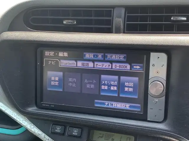 トヨタ アクア S 福井県 2012(平24)年 10.1万km ブラックマイカ (株)IDOMが運営する【じしゃロン福井店】の自社ローン専用車両になりますこちらは現金またはオートローンご利用時の価格です。自社ローンご希望の方は別途その旨お申付け下さい/純正ナビ/バックカメラ/フルセグ/ドライブレコーダー/電動格納ミラー/ETC
