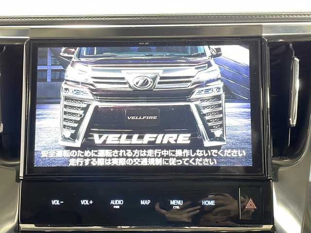 トヨタ ヴェルファイア Z Gエディション 広島県 2018(平30)年 5.9万km ホワイトパールクリスタルシャイン 純正10型ナビ/純正フリップダウンモニター/両側パワースライドドア/ブラック合皮シート/パワーシート/シートヒーター/ベンチレーション/ステアリングヒーター/パワーオットマン/パワーバックドア/バックカメラ/クリアランスソナー/セーフティセンス/・プリクラッシュセーフティ/・レーンディパーチャーアラート/・オートマチックハイビーム/・レーダークルーズコントロール/LEDヘッドランプ/純正18インチAW/ETC2.0/ドライブレコーダー
