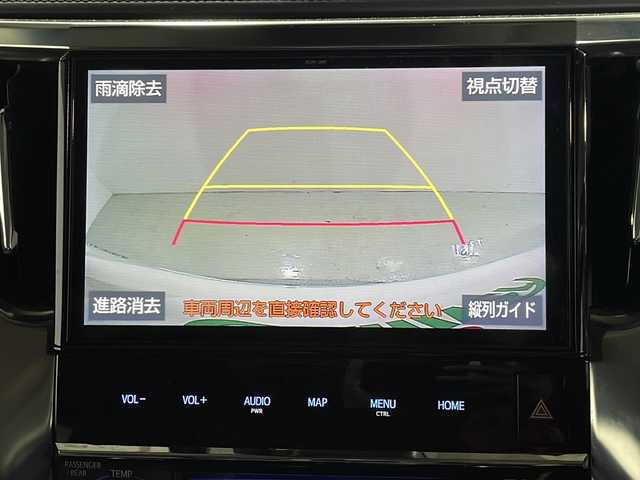 トヨタ ヴェルファイア Z Gエディション 広島県 2018(平30)年 5.9万km ホワイトパールクリスタルシャイン 純正10型ナビ/純正フリップダウンモニター/両側パワースライドドア/ブラック合皮シート/パワーシート/シートヒーター/ベンチレーション/ステアリングヒーター/パワーオットマン/パワーバックドア/バックカメラ/クリアランスソナー/セーフティセンス/・プリクラッシュセーフティ/・レーンディパーチャーアラート/・オートマチックハイビーム/・レーダークルーズコントロール/LEDヘッドランプ/純正18インチAW/ETC2.0/ドライブレコーダー