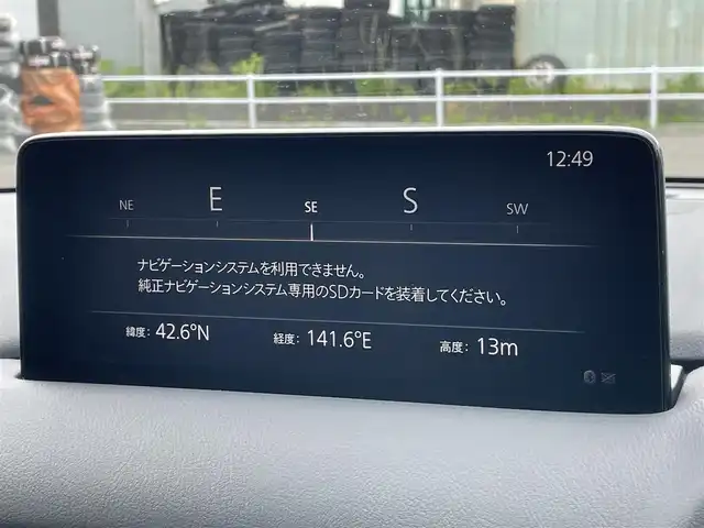 マツダ ＣＸ－５ 25S スポーツアピアランス 道央・札幌 2022(令4)年 1.9万km スノーフレイクホワイトパールマイカ ４WD/純正メーカーナビ/AM/FM/BT/フルセグ/衝突被害軽減ブレーキ/横滑り防止装置/レーダークルーズコントロール/レーンキープアシスト/オフロードトランクションアシスト/クリアランスソナー/ブラインドスポットモニター/アラウンドビューモニター/ETC/アイドリングストップ/SPORTMODE/パワーバックドア/前席パワーシート/D席メモリーシート/前席シートヒーター/レザーシート/革巻きステアリング/ステアリングリモコン/パドルシフト/ハンドルヒーター/電動パーキング/オートブレーキホールド/MTモード付AT/プッシュスタート/スマートキー/LEDヘッドライト/オートライト/オートハイビーム/電動格納ミラー/ウィンカーミラー/純正フロアマット/純正エンジンスターター
