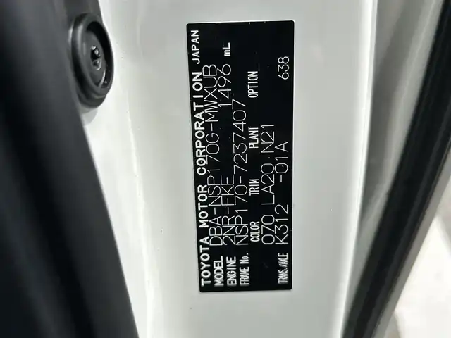 トヨタ シエンタ G クエロ 福岡県 2020(令2)年 3.5万km ホワイトパールクリスタルシャイン 純正７型SDナビ(フルセグTV/CD/DVD/BT)全方位モニタートヨタセーフティーコーナーセンサー両側電動ドラレコETC純正LEDヘッドライト純正フロアマットUSBポートプッシュスタートスマートキーバックカメラ