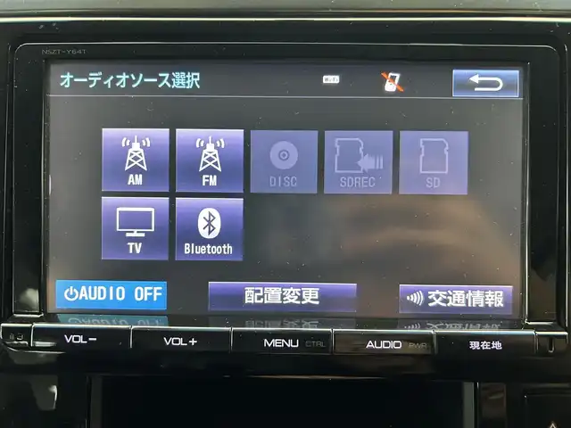 トヨタ ヴェルファイア Z Aエディション 鹿児島県 2015(平27)年 5.2万km ブラック 禁煙車　/純正ナビ　/・フルセグＴＶ　/・CD/・FM/AM/・BT/バックカメラ　/前後ドラレコ　/ビルドインＥＴＣ　/ＬＥＤヘッドライト　/オートライト　/フロントソナー　/バックソナー　/純正アルミ　/オットマン　/ハーフレザーシート　/スマートキー/両側パワスラ