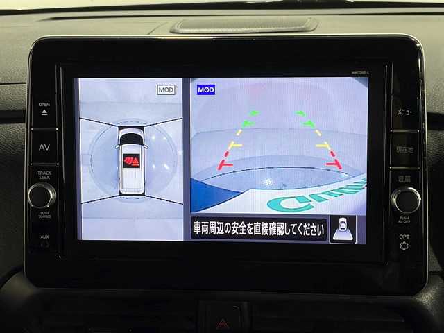 日産 ルークス HWS Gターボ プロパイロットED 広島県 2021(令3)年 3.7万km アトランティックブルー 禁煙/純正９型ナビ(MM320D-L)/アラウンドビューモニター/レーダークルーズコントロール/ハンズフリー機能付両側パワースライドドア/ホールド機能付電動パーキングブレーキ/アダブティブヘッドライト/ドラレコ/ＥＴＣ/衝突軽減/レーンキープ/オートマチックハイビーム/踏み間違い防止/コーナーセンサー/ＬＥＤヘッドライト/フォグランプ/純正15インチアルミホイール(165/55/R15)/エアバッグ(運転席/助手/サイド/カーテン)