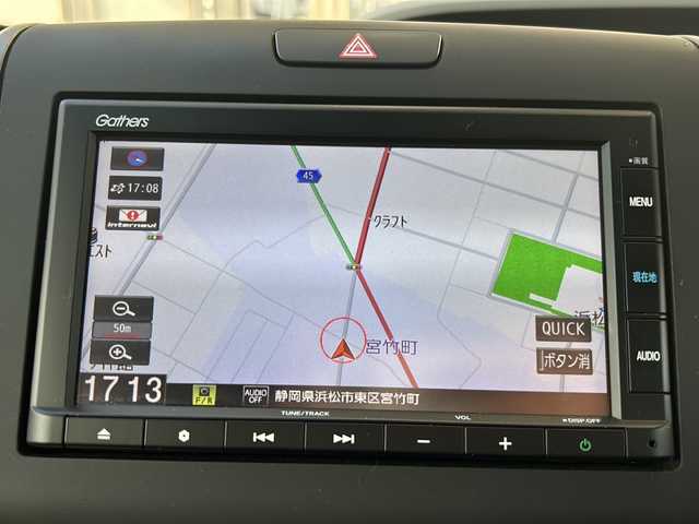 ホンダ フリード G ホンダセンシング 静岡県 2021(令3)年 1.8万km ミッドナイトブルービームM 純正ナビ/・CD/・FM/AM/・iPod/・SD/・USB/・Bluetooth/ホンダセンシング/アダプティブ・クルーズ・コントロール（ACC）/・作動車速域：約30km/hから100km/h間/車線維持支援システム（LKAS）/・作動車速：約65km/hから100km/h間/・ステアリング制御/衝突軽減ブレーキ（CMBS）/・歩行者検知機能/・作動車速：約80km/h未満時/・対向車車速：約30km/hから80km/h時/誤発進抑制機能（前進）/・ミリ波レーダー検知：作動車速10km/h未満/歩行者事故低減ステアリング/・作動車速10km/hから40km/h間/路外逸脱抑制機能/・作動車速：約60km/hから100km/h間/先行車発進お知らせ機能/標識認識機能/オートハイビーム/主要装備/・ＥＴＣ/・ドライブレコーダー/・レーダークルーズコントロール/・両側パワースライドドア/・バックカメラ/・運転席+助手席シートヒーター/・ＬＥＤヘッドライト/・アクティブコーナリングライト/・横滑り防止装置/・アイドリングストップ