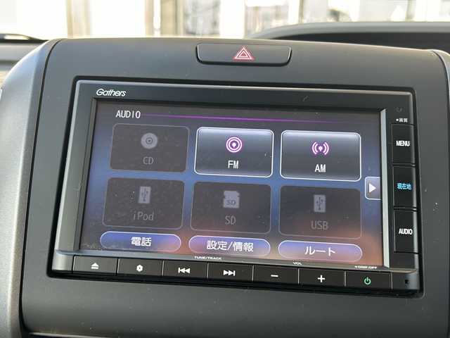 ホンダ フリード G ホンダセンシング 静岡県 2021(令3)年 1.8万km ミッドナイトブルービームM 純正ナビ/・CD/・FM/AM/・iPod/・SD/・USB/・Bluetooth/ホンダセンシング/アダプティブ・クルーズ・コントロール（ACC）/・作動車速域：約30km/hから100km/h間/車線維持支援システム（LKAS）/・作動車速：約65km/hから100km/h間/・ステアリング制御/衝突軽減ブレーキ（CMBS）/・歩行者検知機能/・作動車速：約80km/h未満時/・対向車車速：約30km/hから80km/h時/誤発進抑制機能（前進）/・ミリ波レーダー検知：作動車速10km/h未満/歩行者事故低減ステアリング/・作動車速10km/hから40km/h間/路外逸脱抑制機能/・作動車速：約60km/hから100km/h間/先行車発進お知らせ機能/標識認識機能/オートハイビーム/主要装備/・ＥＴＣ/・ドライブレコーダー/・レーダークルーズコントロール/・両側パワースライドドア/・バックカメラ/・運転席+助手席シートヒーター/・ＬＥＤヘッドライト/・アクティブコーナリングライト/・横滑り防止装置/・アイドリングストップ